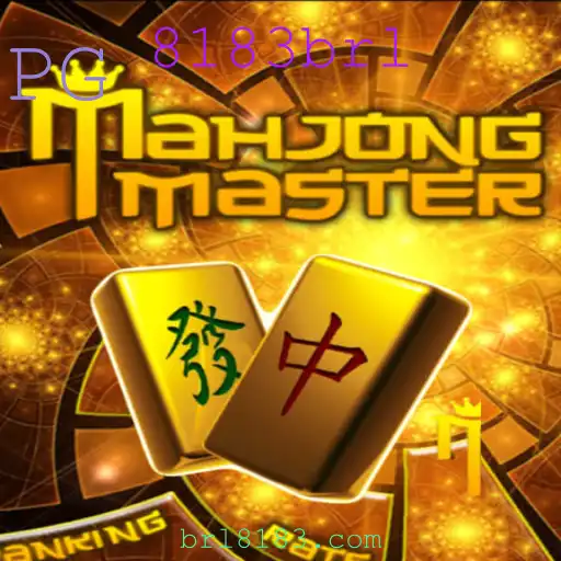 MahJongMaster: Descubra as Regras e Estratégias do Jogo