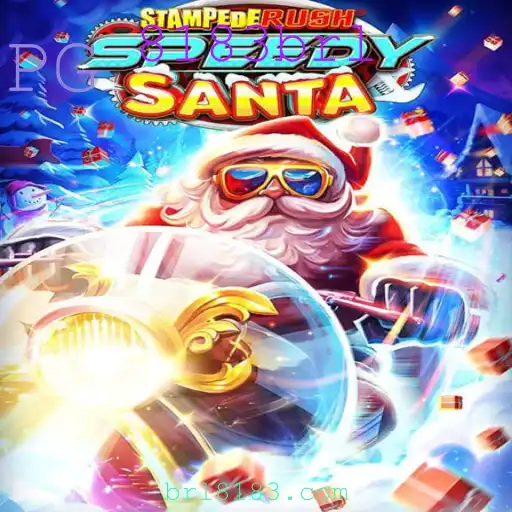 StempedeRushSpeedy: A Nova Sensação dos Jogos Digitais