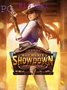 Explorando o WildBountyShowdown: Descrição e Regras do Jogo Inovador